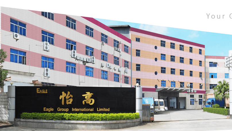喜訊！我司8月中旬成功簽約怡高塑膠五金電子廠無(wú)塵車間項(xiàng)目